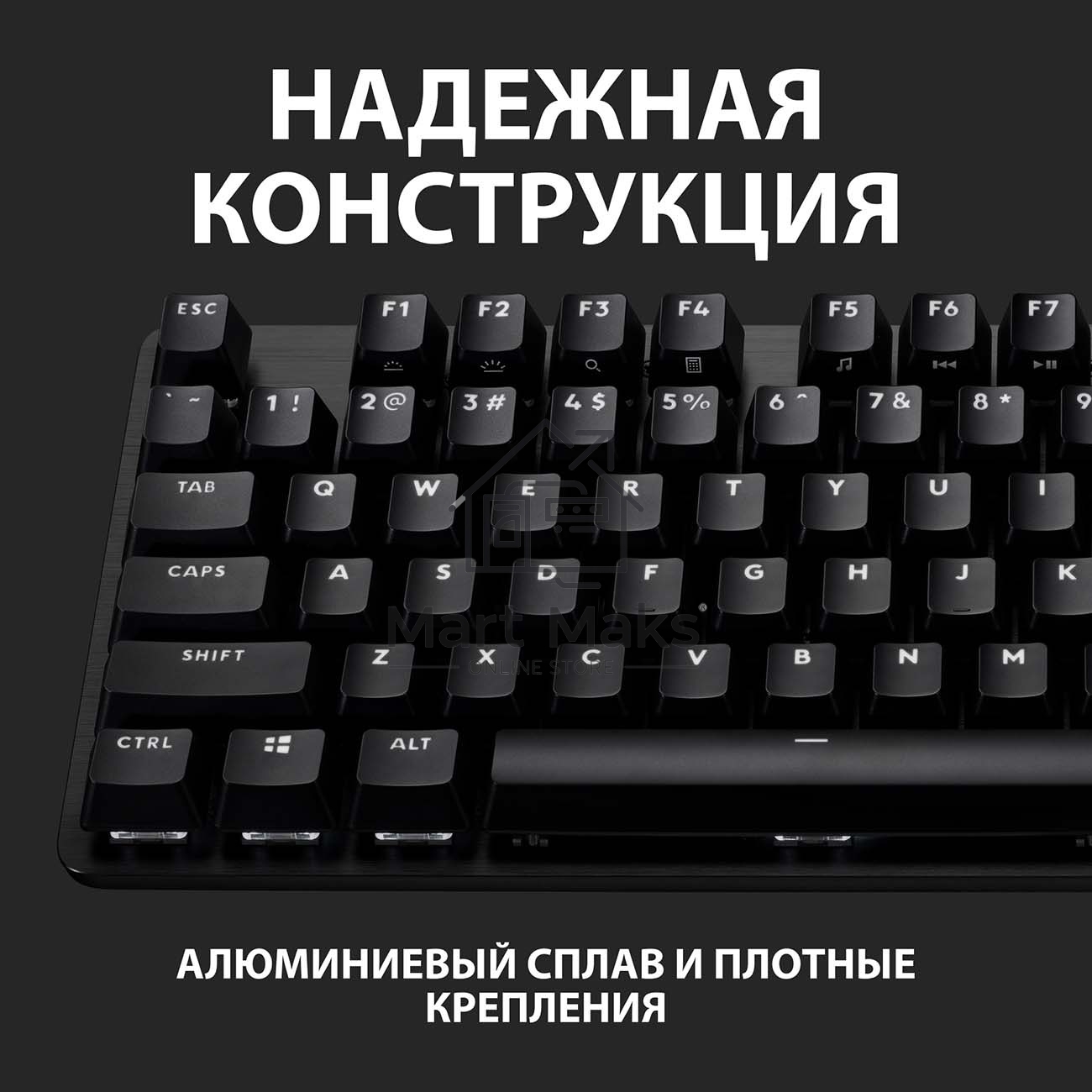 Клавиатура проводная Logitech Gaming Keyboard G413 TKL SE Mechanical - RUS - USB - TACTILE SWITCH черный