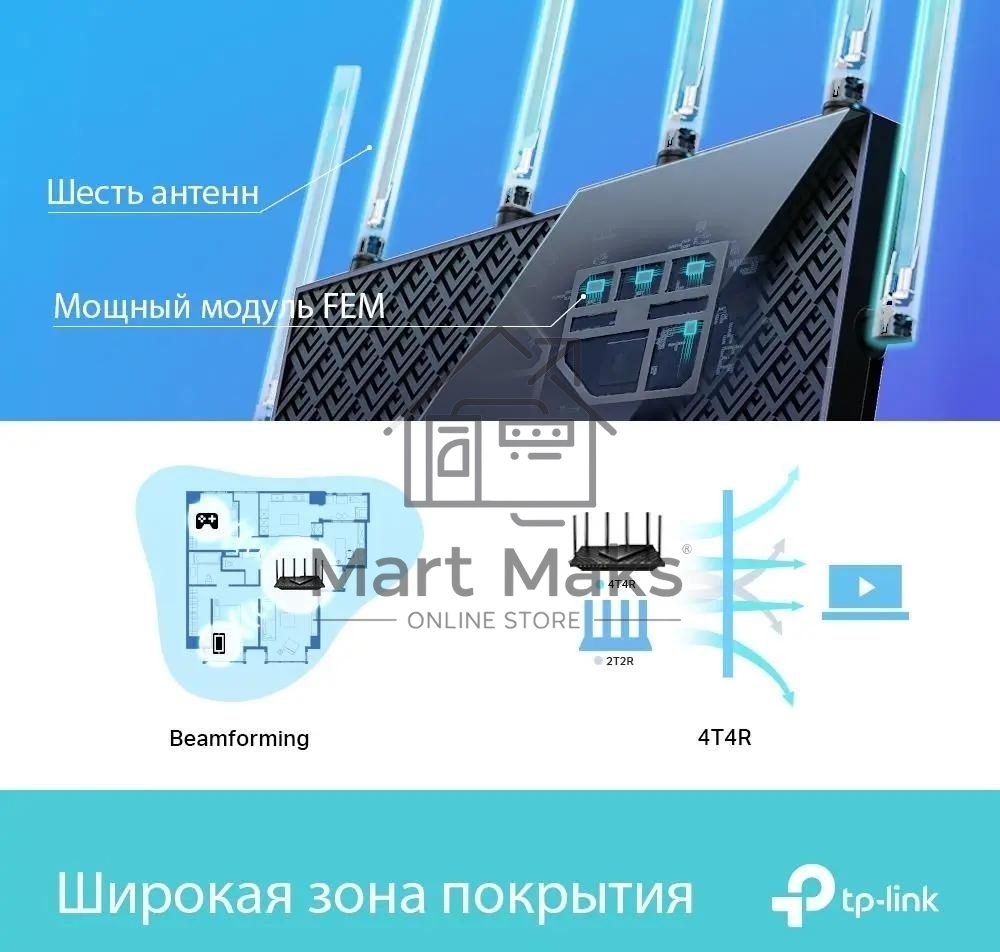 Роутер TP-Link Archer AX73 AX5400 Dual Band Wireless Gigabit Router, 1.5 GHz Tri-Core CPU, 1 GE WAN + 4 GE LAN ports, 1× USB 3.0 Port, support 1024-QAM, OFDMA, MU-MIMO, Airtime Fairness, Beamforming, 160MHz Channel Width, come with HomeShieldTM, support R