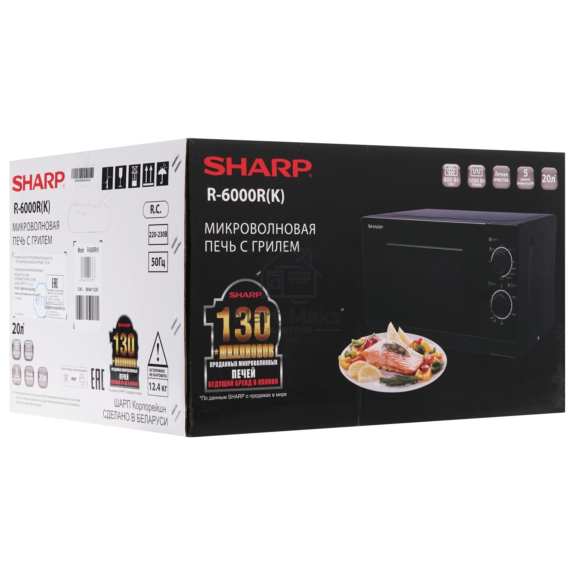 Микроволновая печь Sharp R-6000RK черный, 20 л, 800 Вт, переключатели - поворотный механизм
