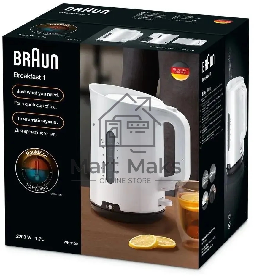 Чайник Braun WK5100WH