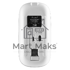 Мышь беспроводная Dual BT+USB с зарядкой Smartbuy X31 белая (SBM731DW) /100.  