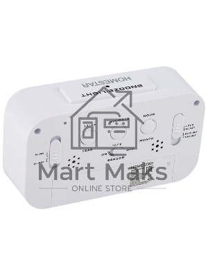 Часы электронные HOMESTAR HS-0110 белые 104307