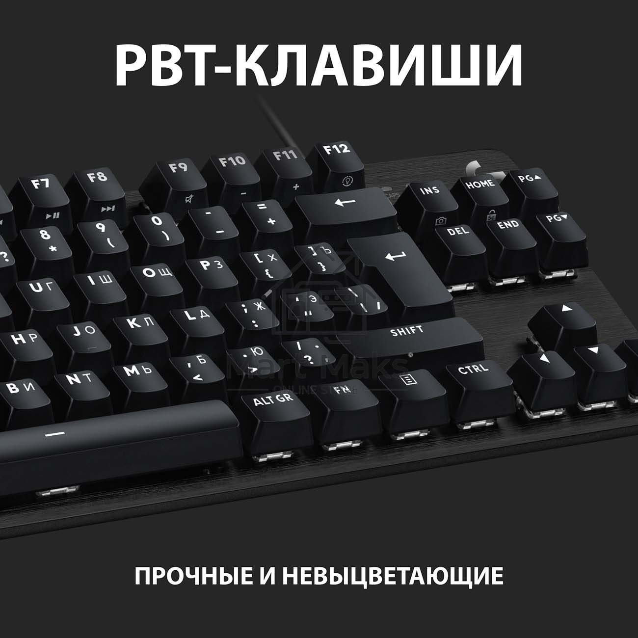 Клавиатура проводная Logitech Gaming Keyboard G413 TKL SE Mechanical - RUS - USB - TACTILE SWITCH черный