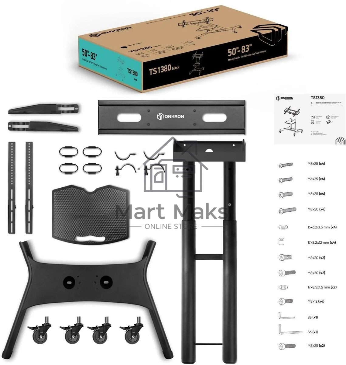Стойка для телевизора с кронштейном ONKRON 50