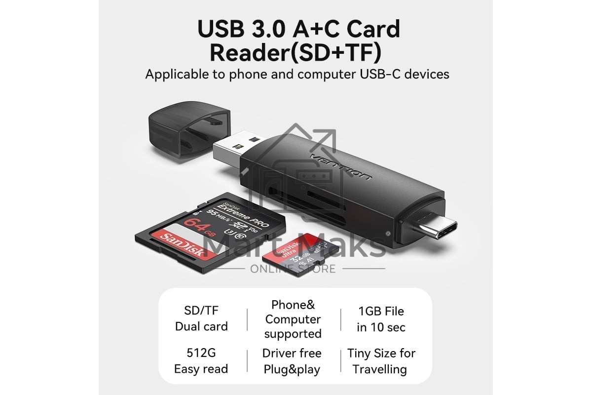Кард-ридер Vention CLKB0/черный/SD,SDHC,SDXC,TF,micro-SD,micro-SDXC,miсro-SDHC/USB 3.0/Type C/OTG/пластик