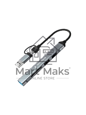 Кард-ридер Type-C/USB-A (3.1) Gembird 5в1: 2xUSB 2.0, USB3.1, SD/TF, кабель 10 см, алюминий