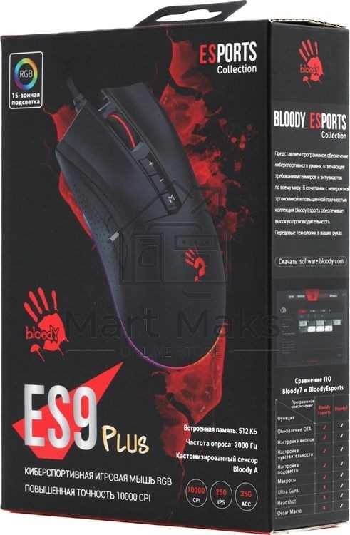 Мышь проводная A4Tech Bloody ES9 Plus черный, 10000 dpi, USB, кнопки - 8