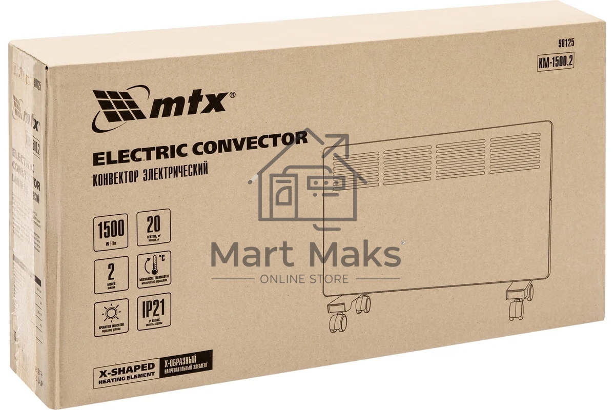 Конвектор MTX КМ-1500.2 белый, 1500 Вт, 20 м2, термостат