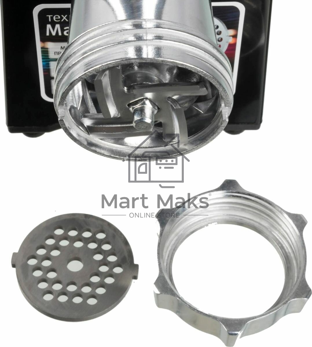 Мясорубка Metropolis Vitek VT-3644
