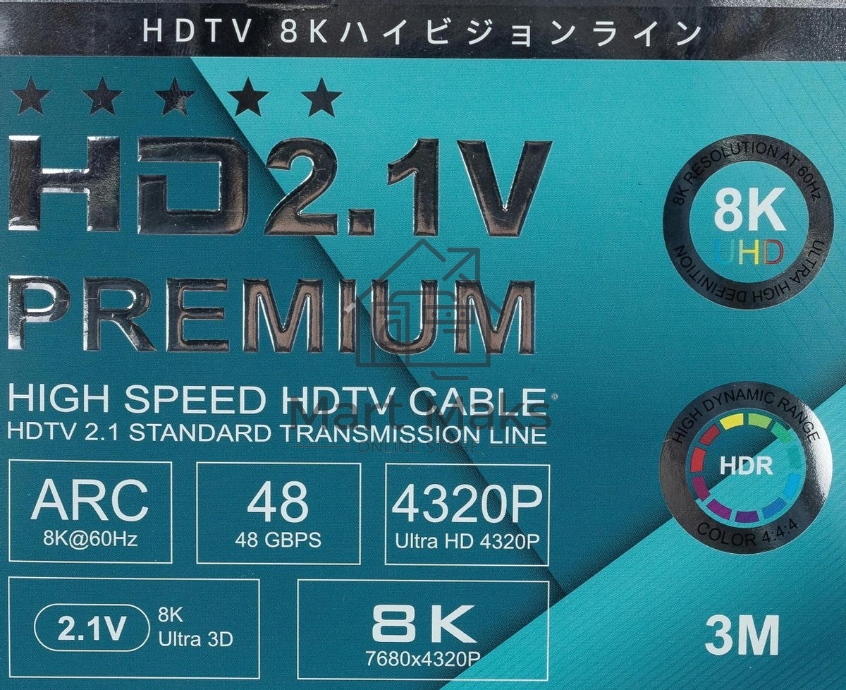 Кабель аудио-видео Premier 12392 HDMI (m)/HDMI (m) 3м. позолоч.конт. черный