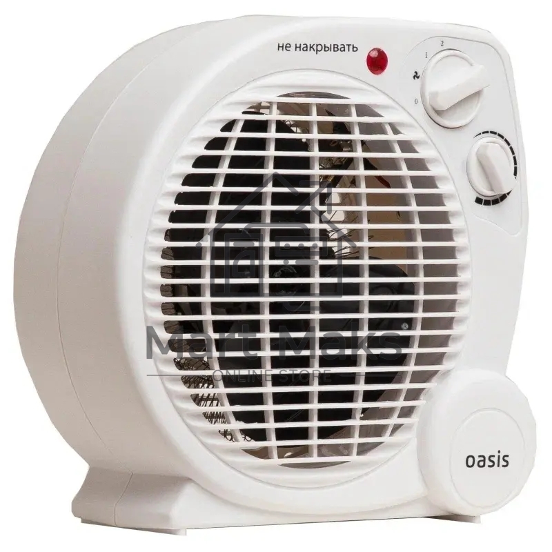 Тепловентилятор Oasis SG-20R (F) белый, 2000 Вт, 20 м2