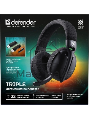Беспроводная гарнитура Defender Triple BT/2.4G, черный 1
