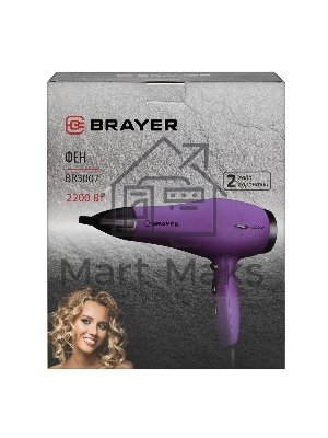 Фен BRAYER BR3007