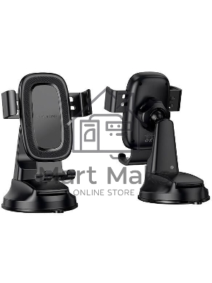 Автомобильный держатель BOROFONE (6941991121289) BH130 6.1