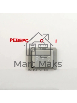 Мясорубка электрическая Белвар КЭМ-П2У 302-09 белый, 1500 Вт, 0.4 кг/мин, реверс, насадки - 6