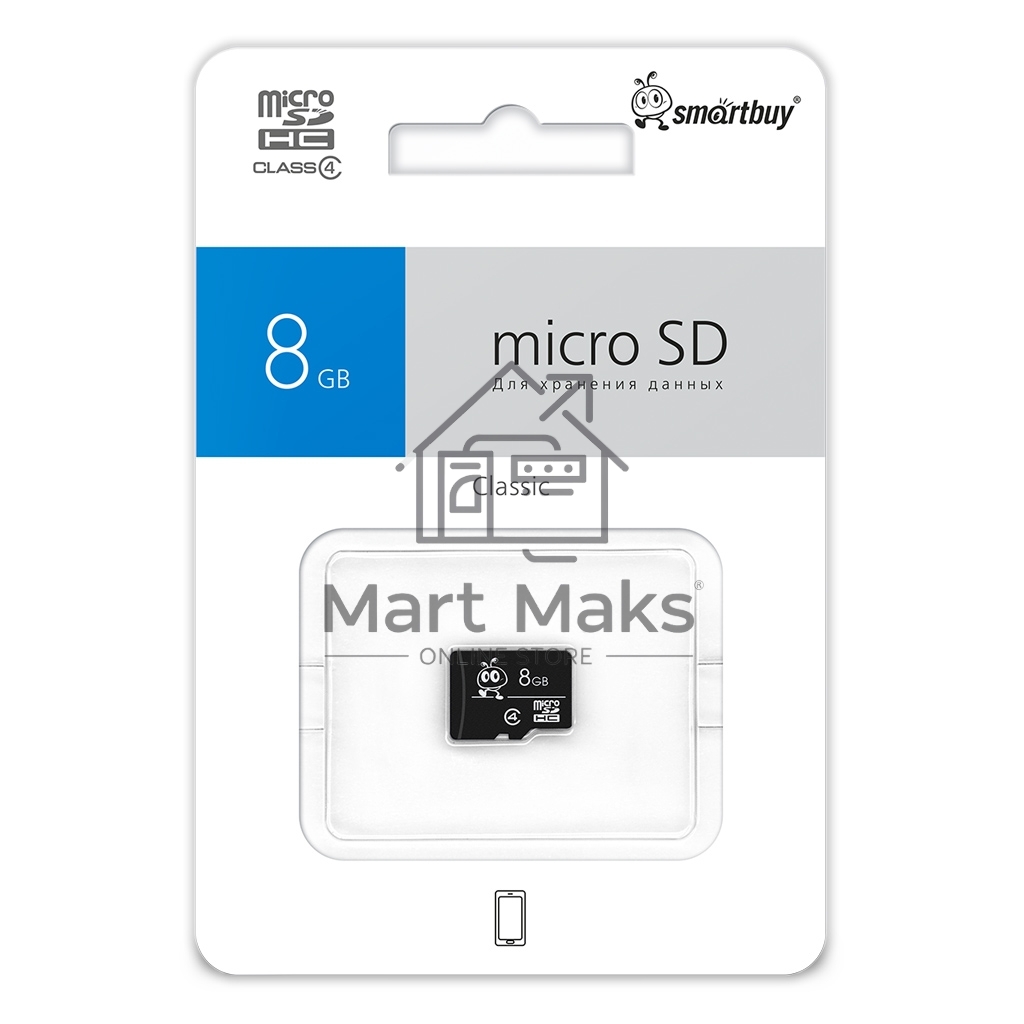 Карта памяти Micro SDHC 8Gb Smartbuy Сlass 4 (без адаптеров)
