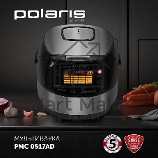 Мультиварка Polaris PMC 0517AD 5л 860Вт серебристый/черный