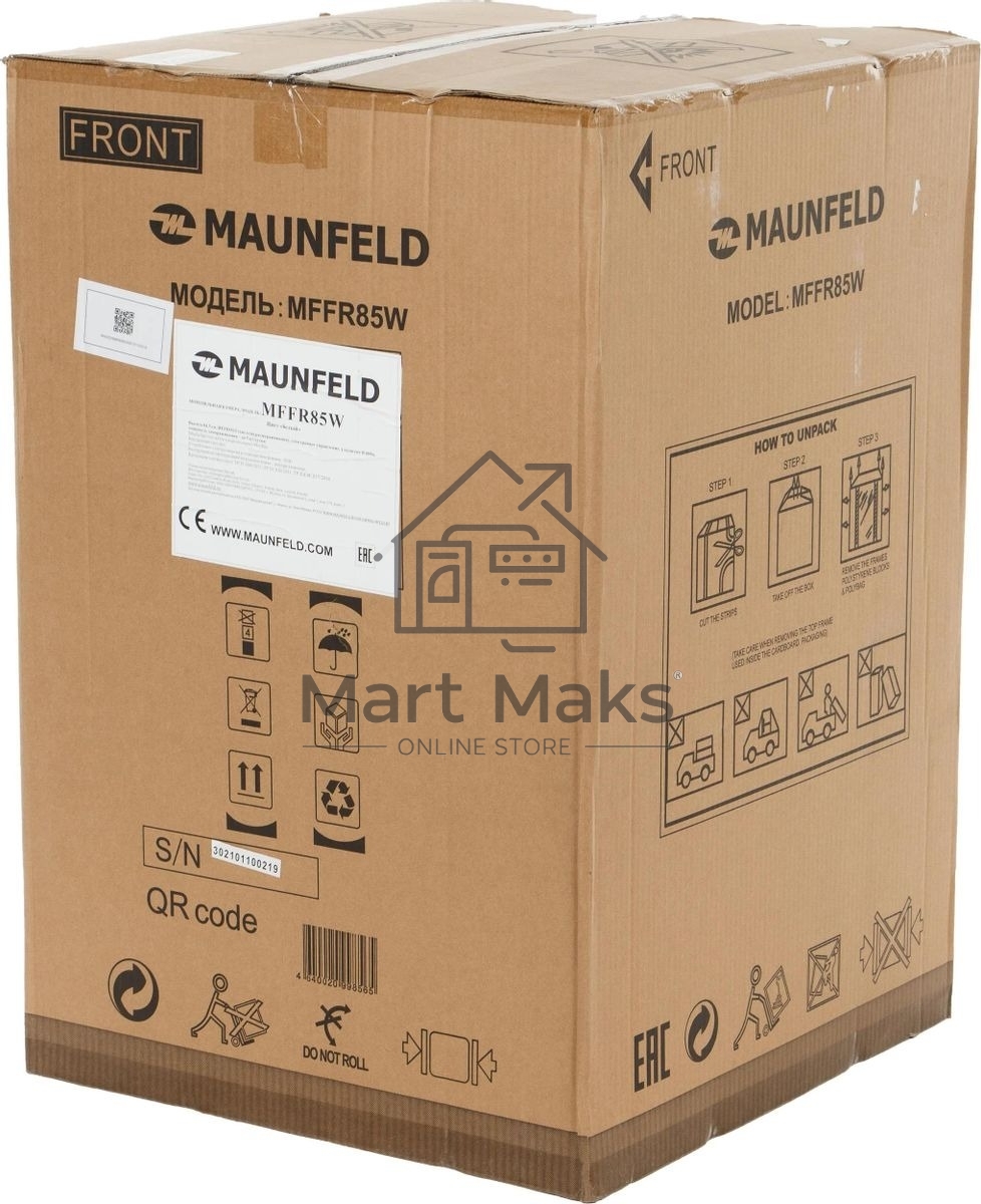 Морозильная камера Maunfeld MFFR85W, белый, 80л, 3 ящика