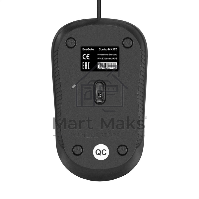Комплект клавиатура + мышь ExeGate Professional Standard Combo MK170 (клавиатура влагозащищенная 104кл. + мышь оптическая 1200dpi, 3 кнопки и колесо прокрутки, длина кабелей 1,5м; USB, черный, RTL)