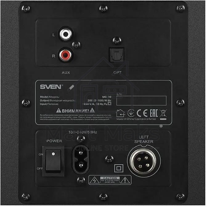 Акустическая система SVEN АС MC-30, черный (200 Вт, Bluetooth, пульт, Optical)