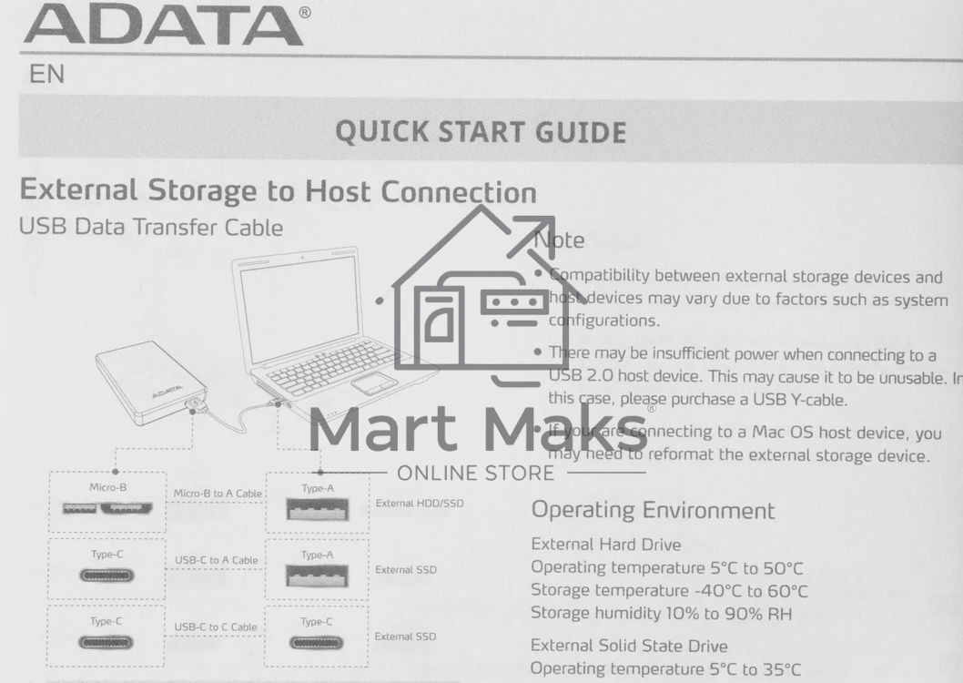 Внешний HDD 2.5