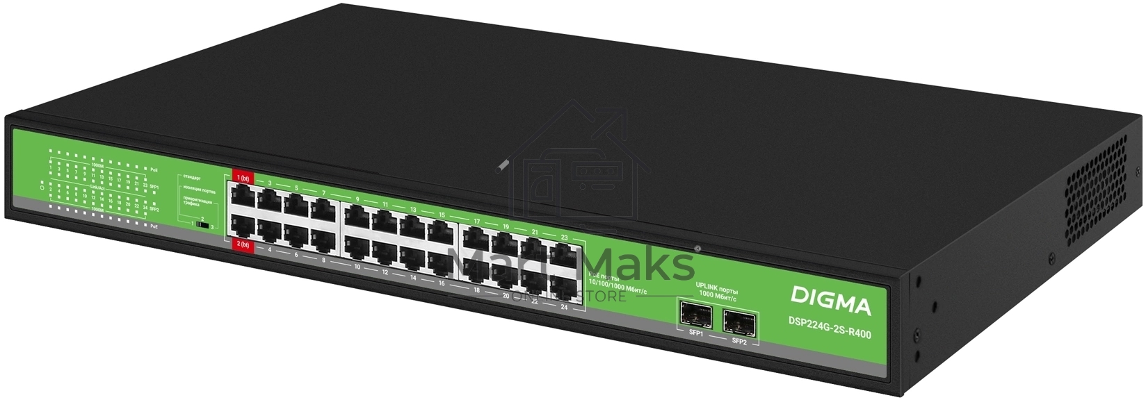 Коммутатор Digma DSP224G-2S-R400, 24×1 Гбит/с + 2×1 Гбит/с SFP, неуправляемый