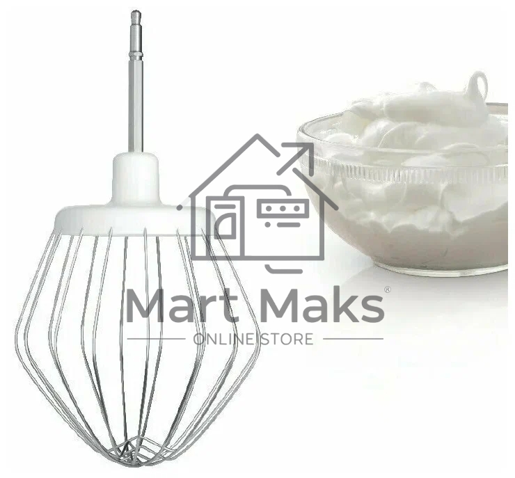 Кухонный комбайн Bosch MUMS2EB01, 700 Вт, 4 скорости, металл чаша 3,8 л, черный