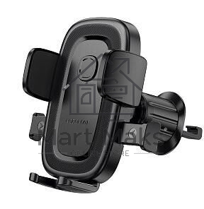 Автомобильный держатель BOROFONE (6941991121296) BH131 4.5
