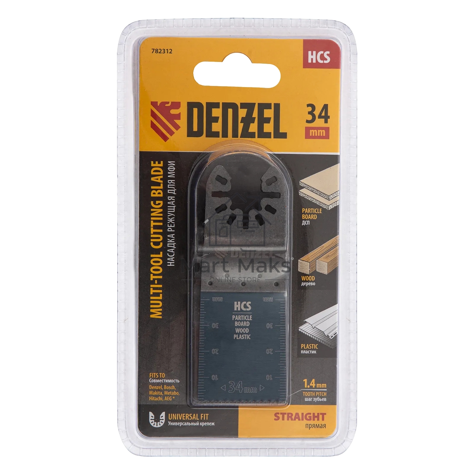 Насадка для МФИ Denzel режущая пазовая прямая, HCS, по дереву, 34 х 1,4 мм, мелкий зуб