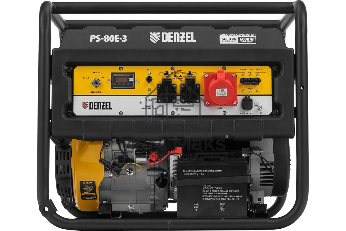 Электрогенератор бензиновый Denzel PS 80 E-3, 6.5 кВт, 85 дБ, 87 кг