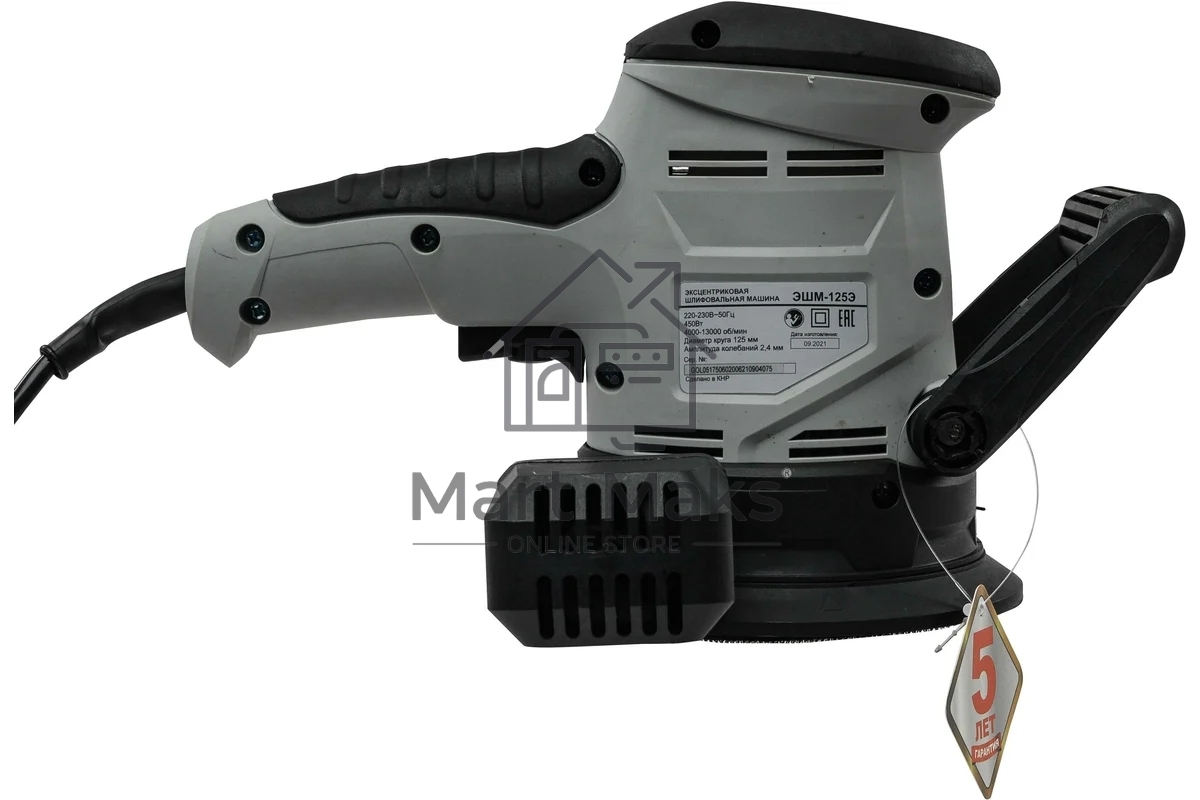 Эксцентриковая шлифовальная машина Ресанта ЭШМ-125Э 450Вт