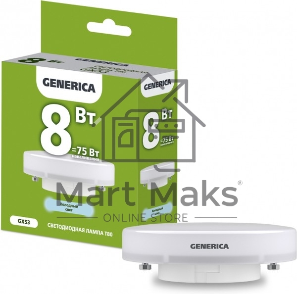 Лампа светодиодная T80 таблетка 8Вт 230В 6500К GX53 GENERICA
