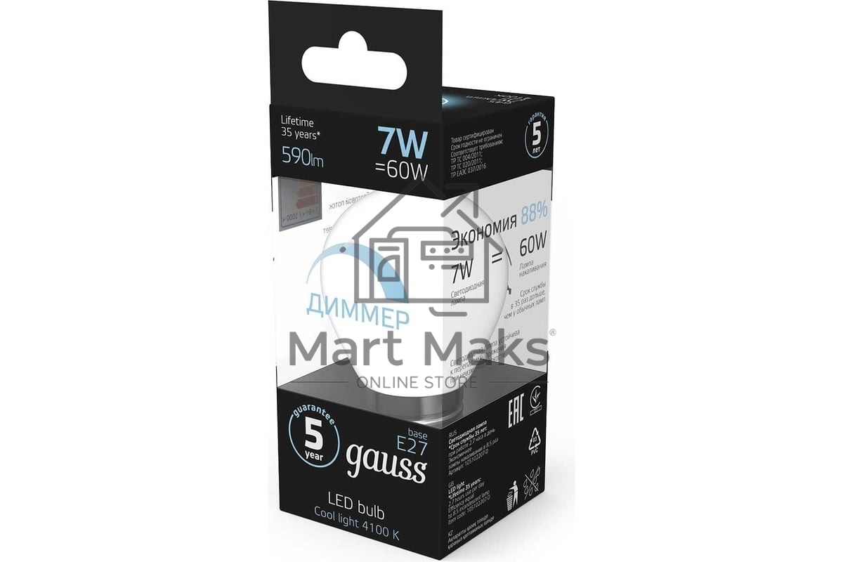 Лампа светодиодная Gauss Led Globe-dim E27 7Вт 4100К диммируемая 105102207-D