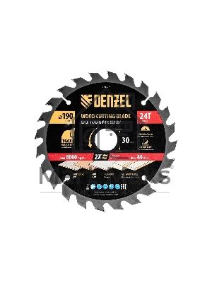 Пильный диск по дереву Denzel ф190 х 30 мм, 24 зубьев 733397