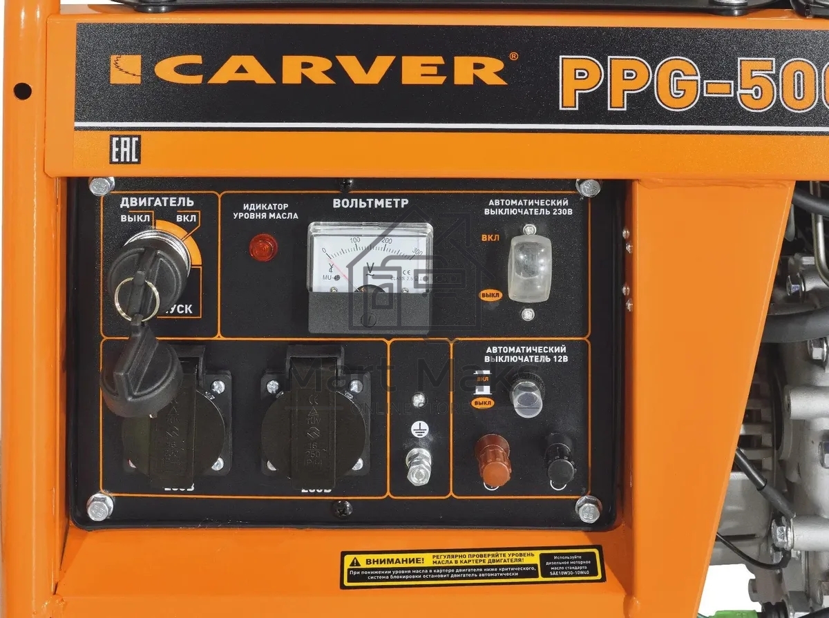 Электрогенератор бензиновый Carver PPG - 5000DE, 3.6 кВт, 101 дБ, 75 кг