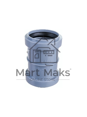 Муфта ремонтная (полипропилен) 50