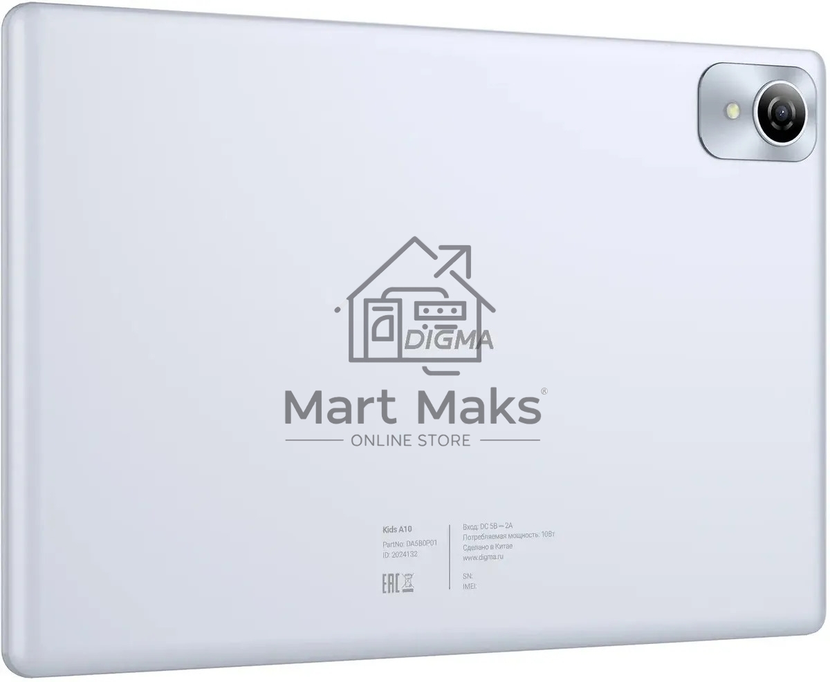 Планшет Digma Kids A10 SC9863A (1.6) 8C RAM2Gb ROM32Gb 10.1
