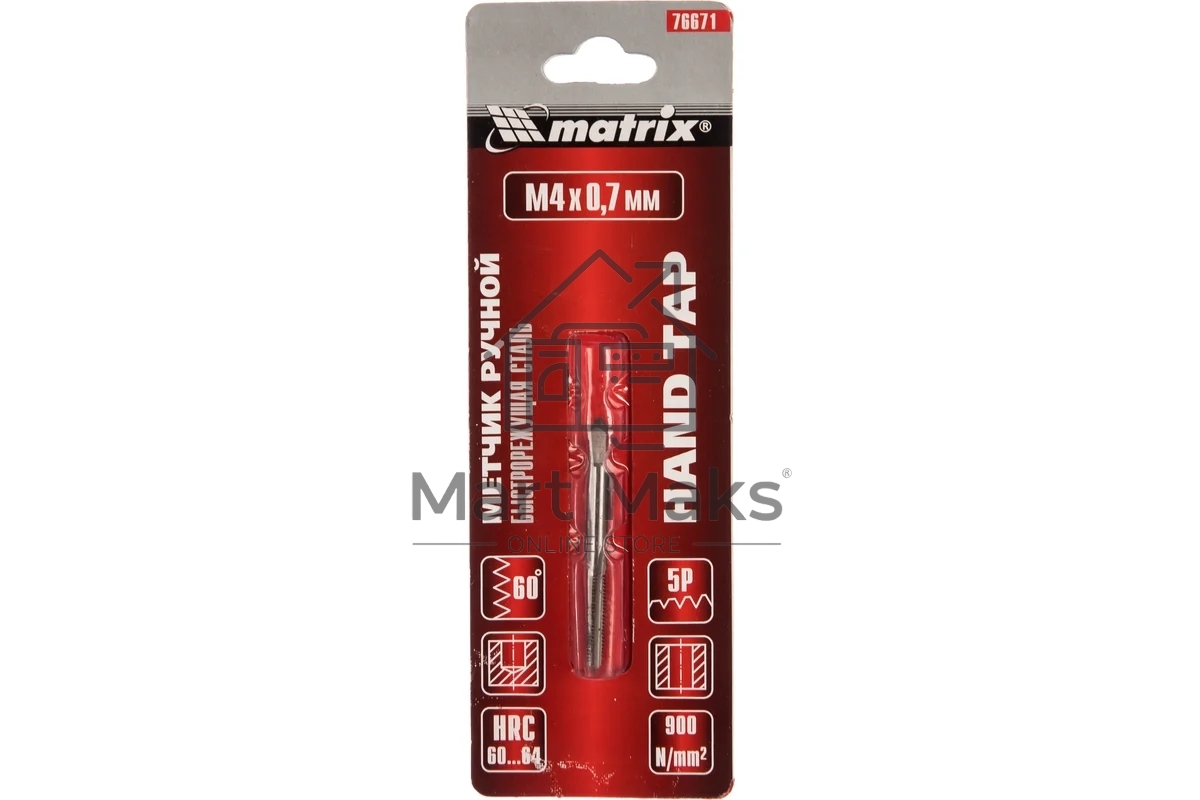 Метчик Matrix ручной М4x0,7 мм, Р6М5