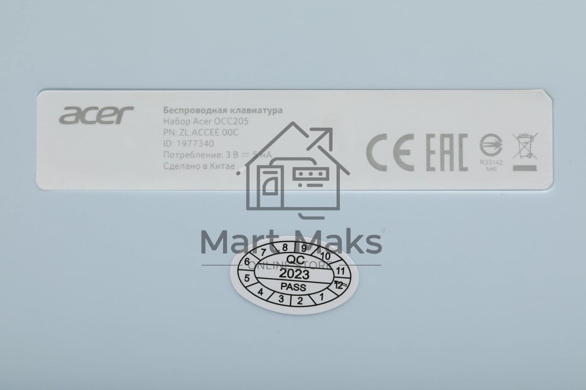 Клавиатура + мышь Acer OCC205 беспроводной USB, 1200 dpi, белый/голубой