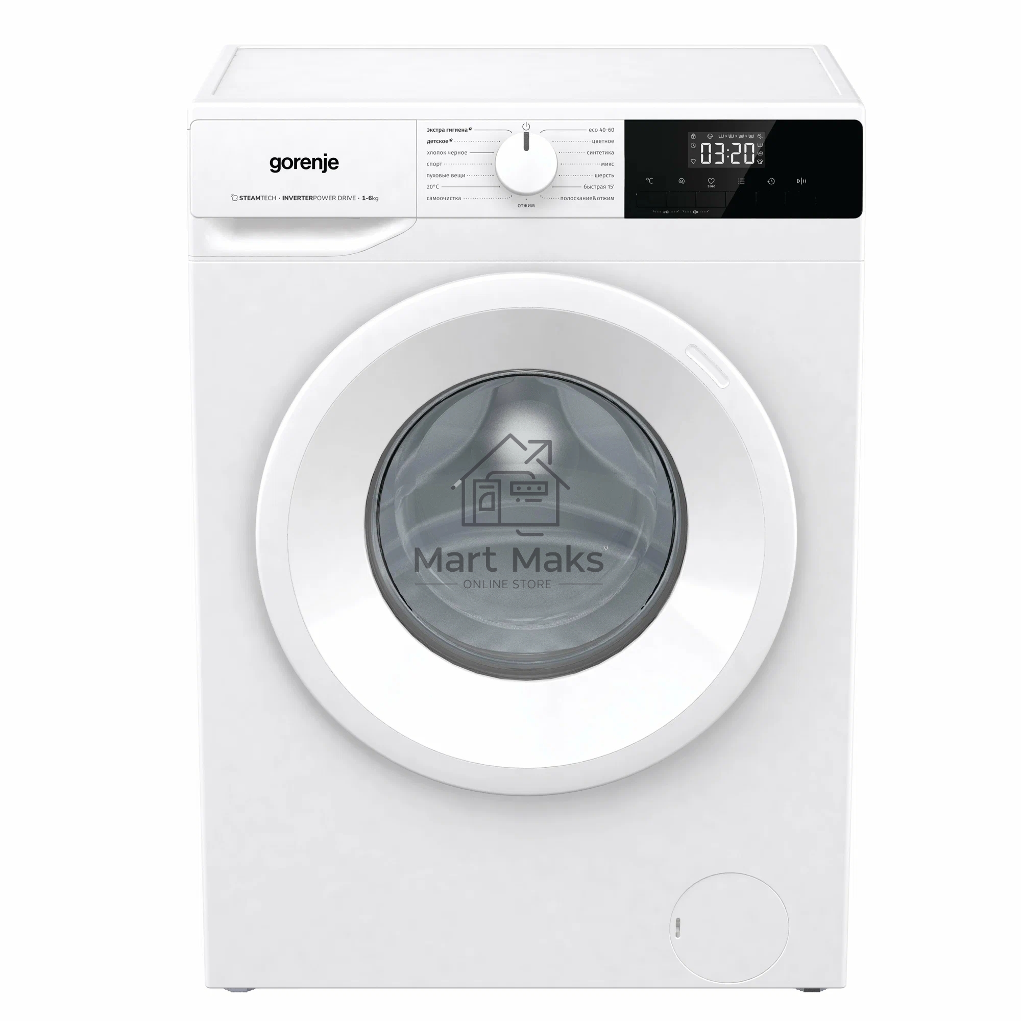 Стиральная машина Gorenje W1NHPI62SCS белый, загрузка фронтальная 6 кг, 1200 об/мин., класс: А