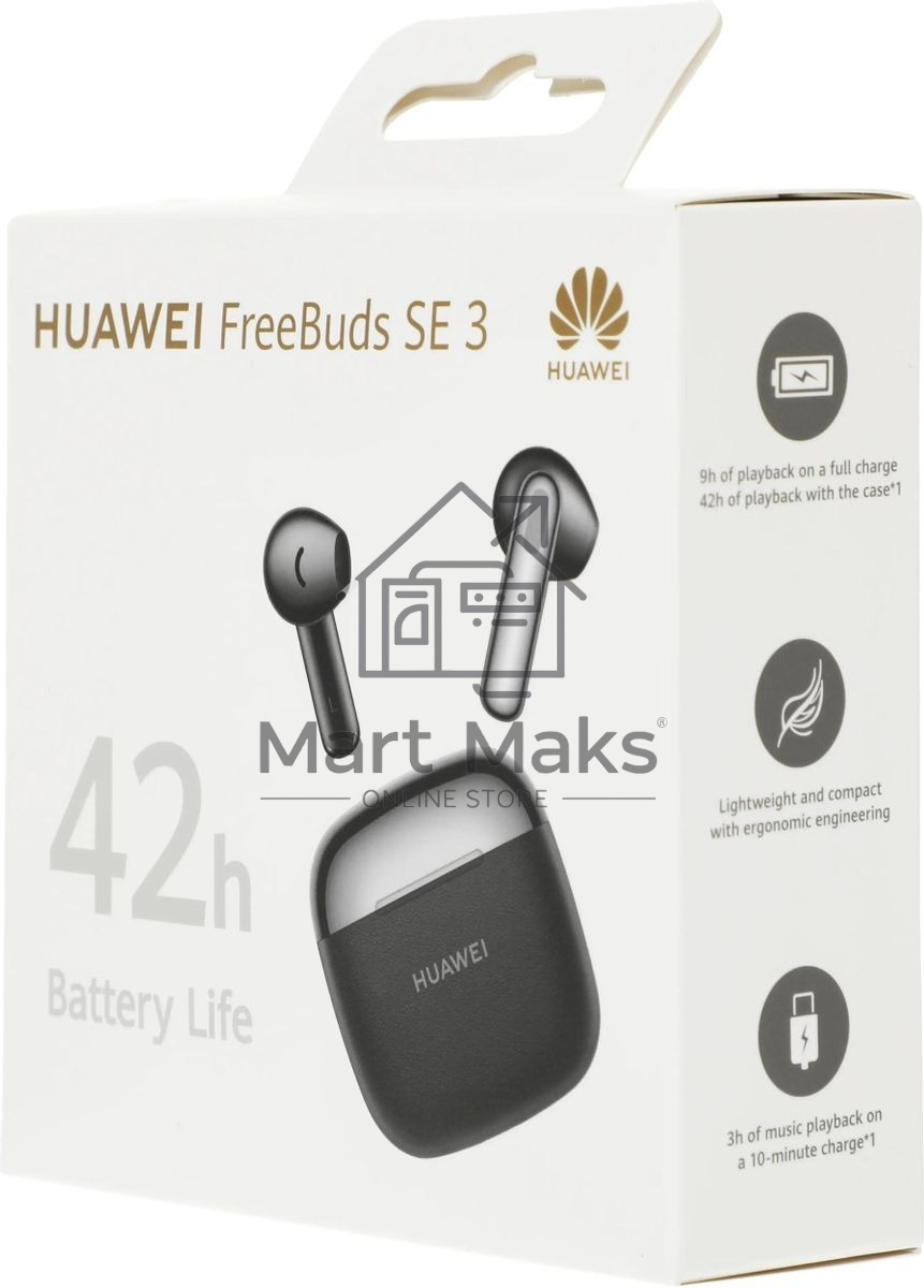 Наушники Huawei FreeBuds SE 3 ULC-CT020, Bluetooth, вкладыши, черный