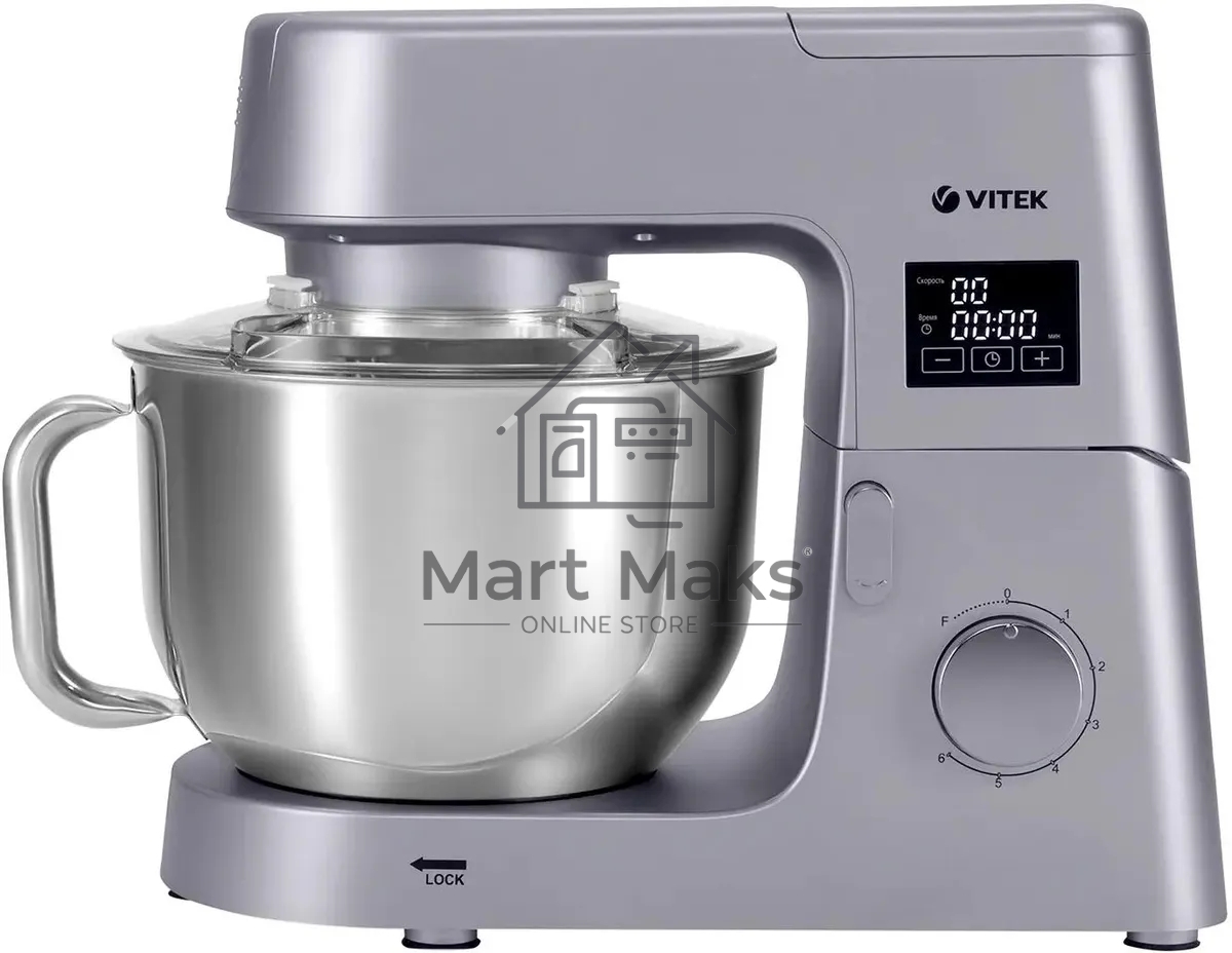 Миксер планетарный Vitek VT-PM0550 2000Вт серебристый