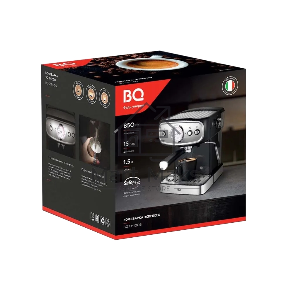 Кофеварка рожковая BQ CM1006 черный-стальной, исп. кофе - молотый, 1,5 л, 850 Вт, 15 Бар.