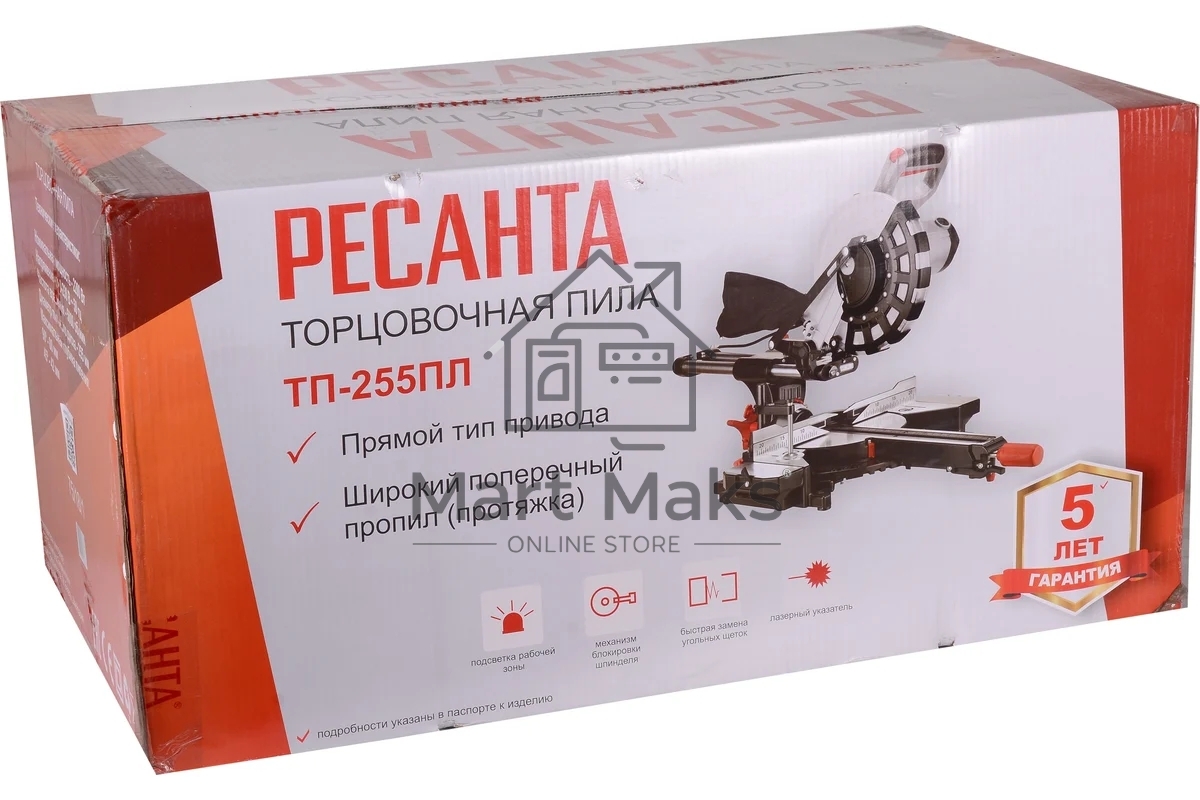 Торцовочная пила Ресанта ТП-255ПЛ 2200Вт 5000об/мин d=255мм