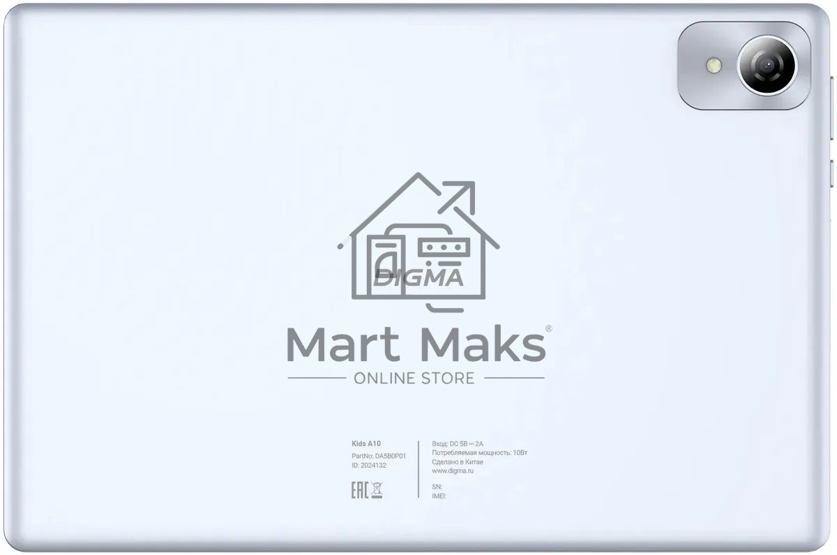 Планшет Digma Kids A10 SC9863A (1.6) 8C RAM2Gb ROM32Gb 10.1