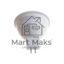 Лампа светодиодная ЭРА Б0020547 LED 8Вт GU5.3 220В 4000К СТАНДАРТ MR16