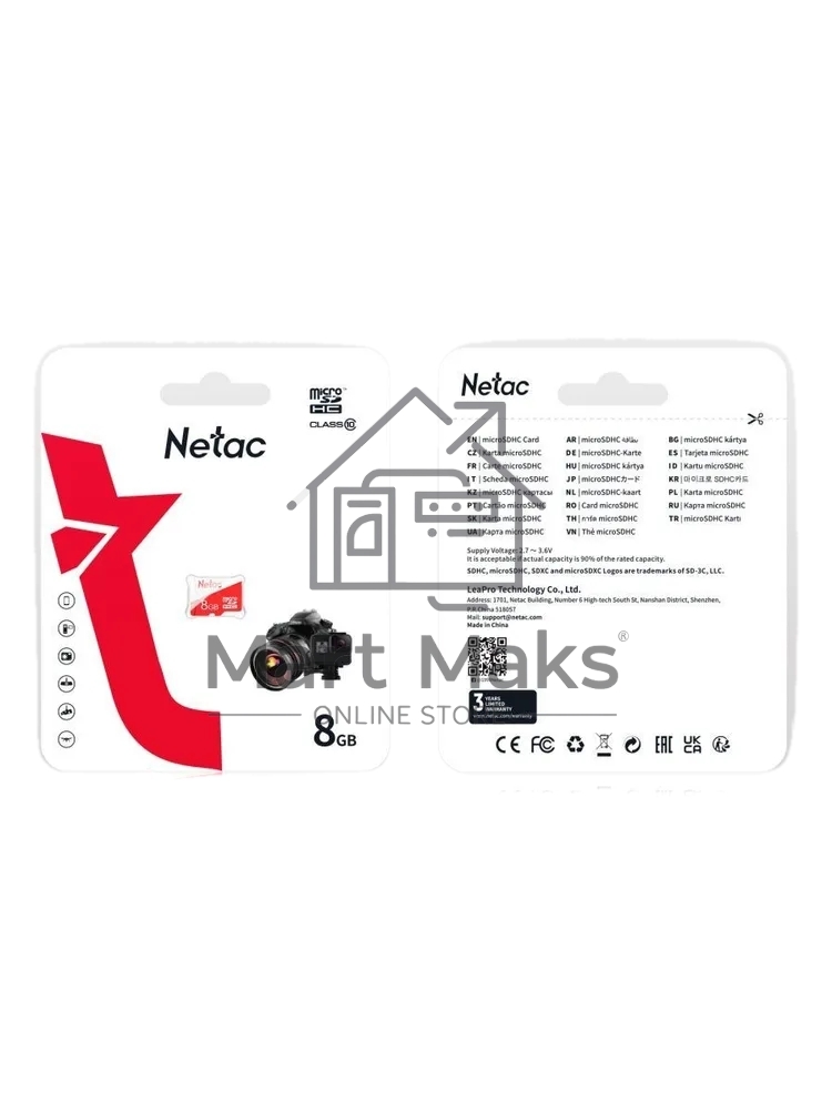 Карта памяти Netac P500 ECO MicroSDHC 8GB C10 NT02P500ECO-008G-S