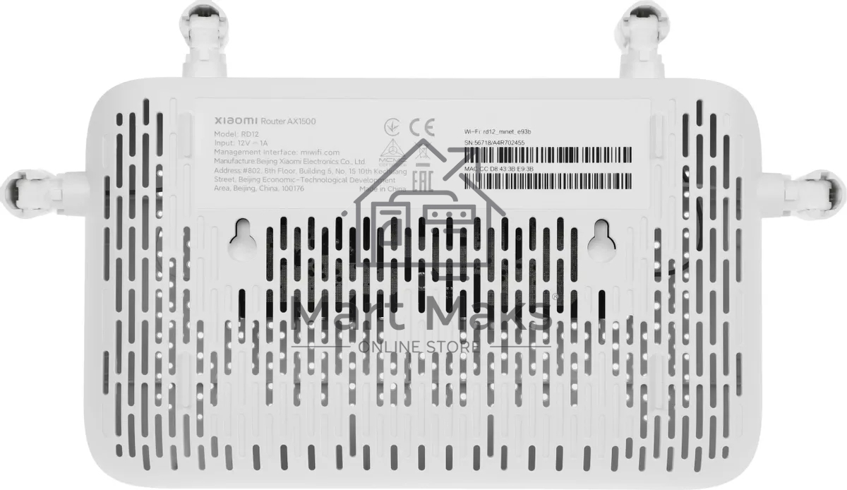 Роутер Wi-Fi Xiaomi Mi Router AX1500 RD12, 2.4/ 5 ГГц, до 1.5 Гбит/с, LAN 3x1 Гбит/с, WAN 1x1 Гбит/с
