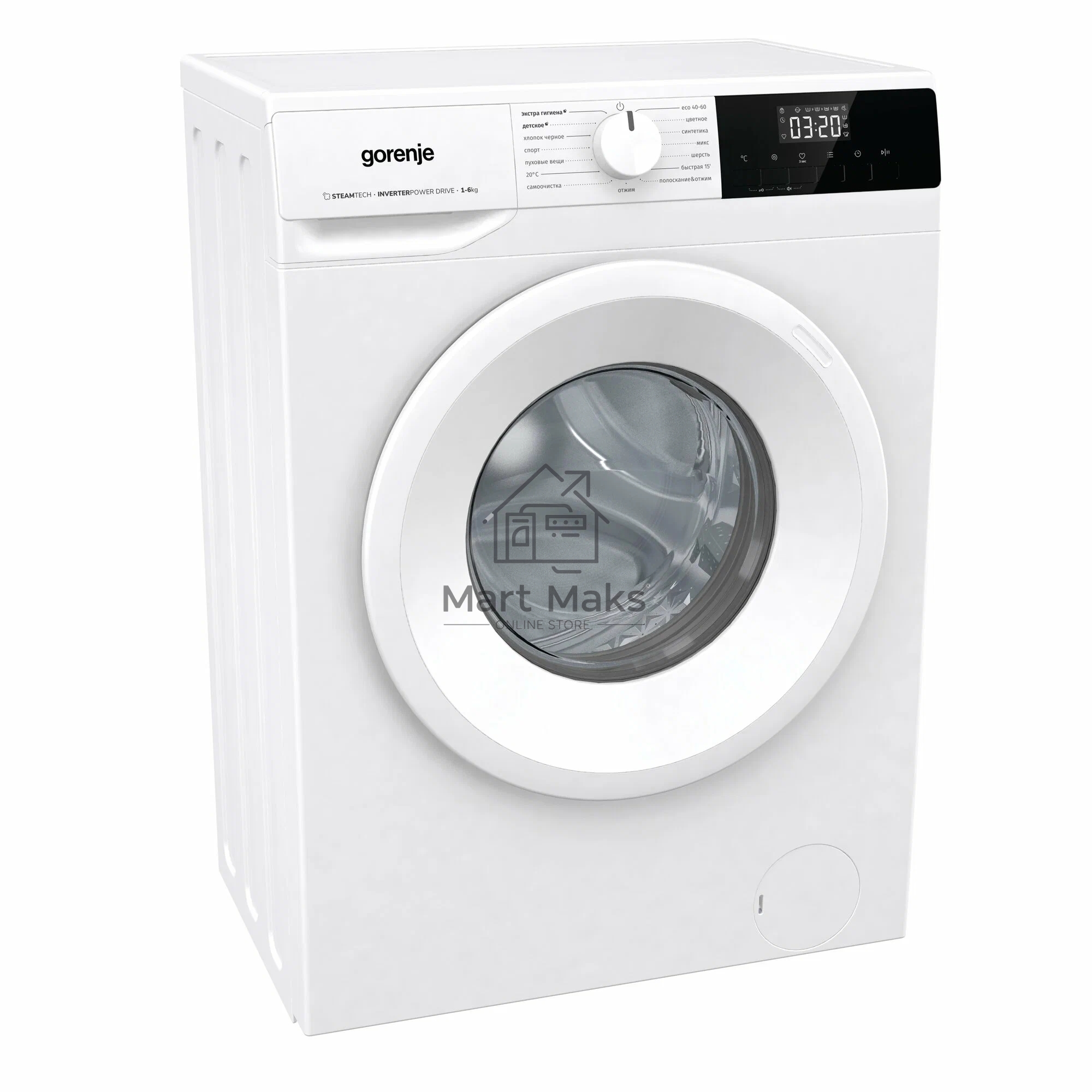 Стиральная машина Gorenje W1NHPI62SCS белый, загрузка фронтальная 6 кг, 1200 об/мин., класс: А