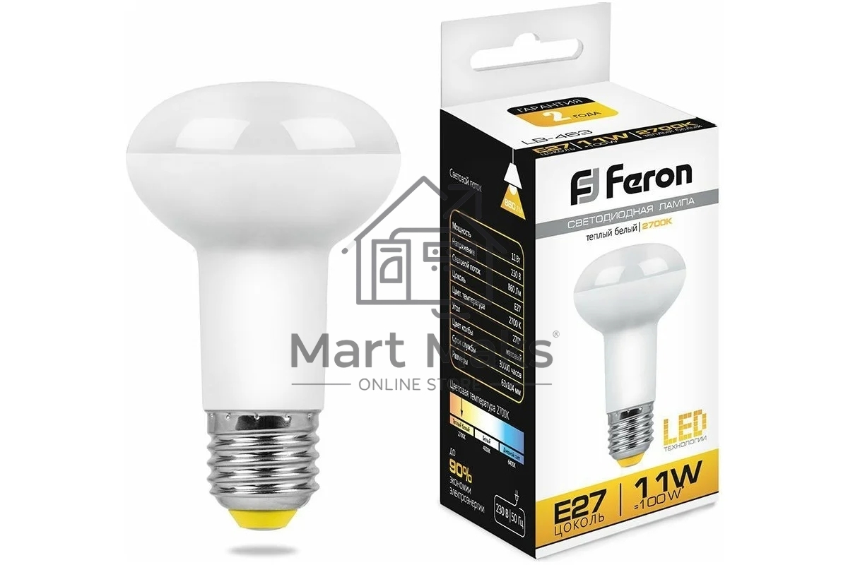 Лампа светодиодная FERON LB-463 25510 11W 230V E27, 2700K